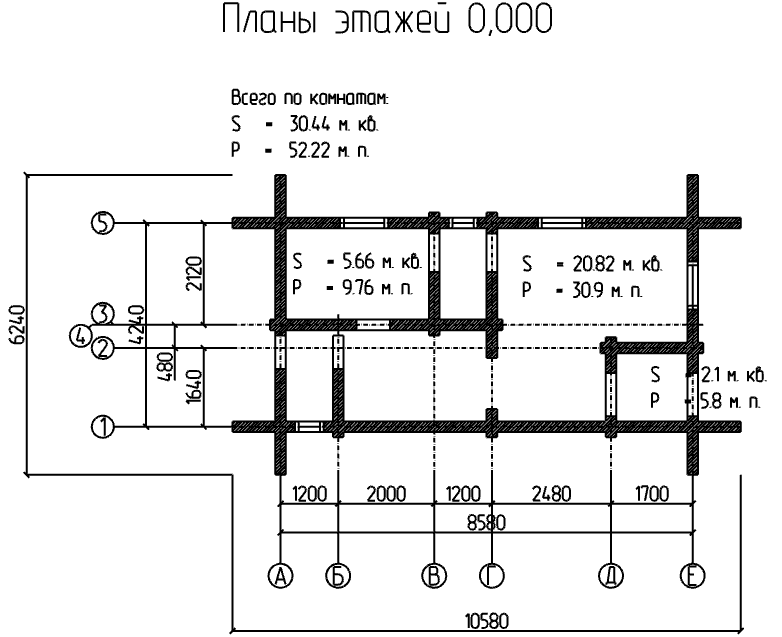 Проект № Б - 27, фотография